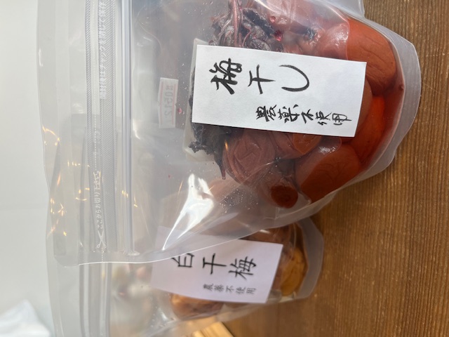 自然体という本来の姿
