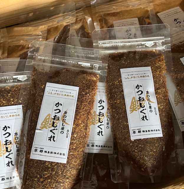 商品選定という名の小さなテスト