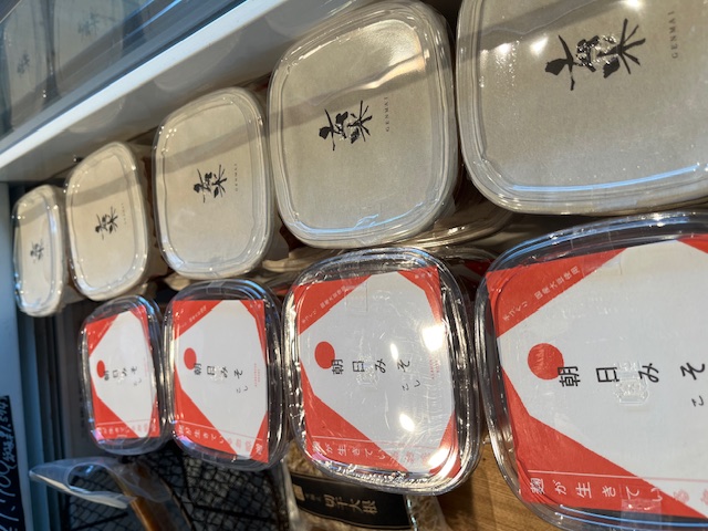 あさひ愛農園の麹が生きているお味噌
