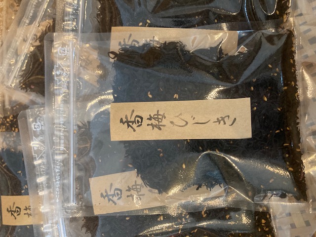 香梅ひじき再販のお知らせ