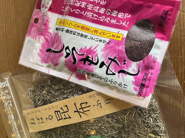 もう一アイテムでさらに美味しく