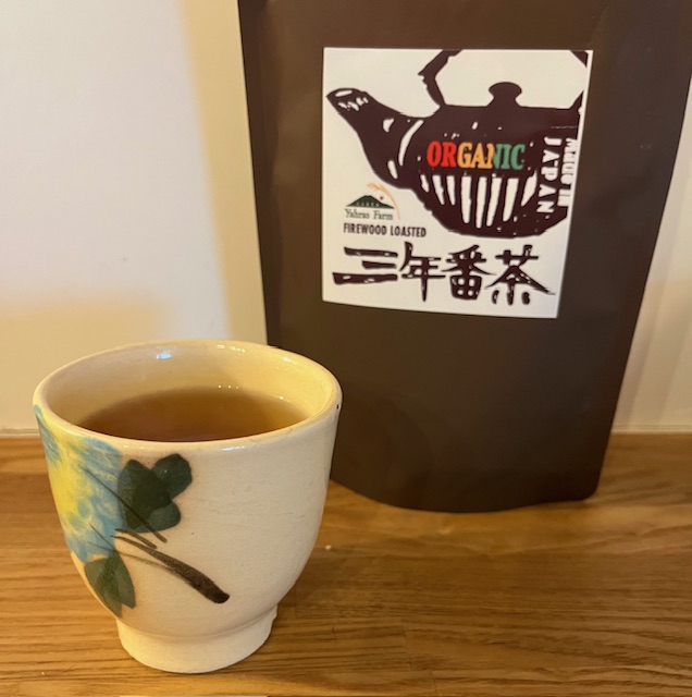 薪火焙煎三年番茶でHOTしませんか？