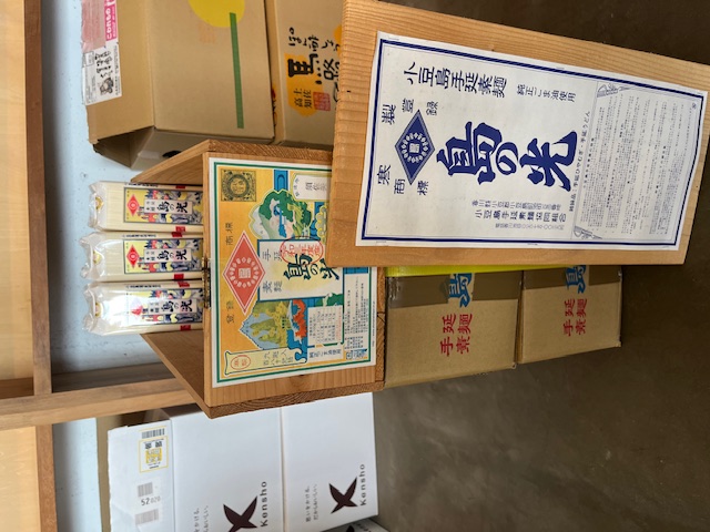 島の光品薄のお知らせ