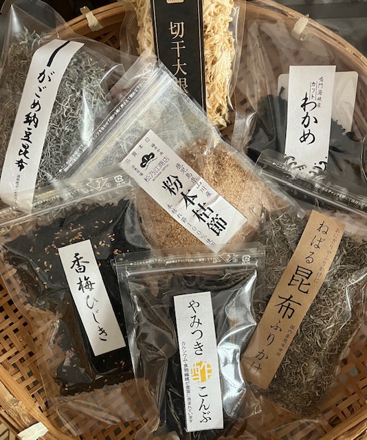 ふくい鮮いちば決算大売出し