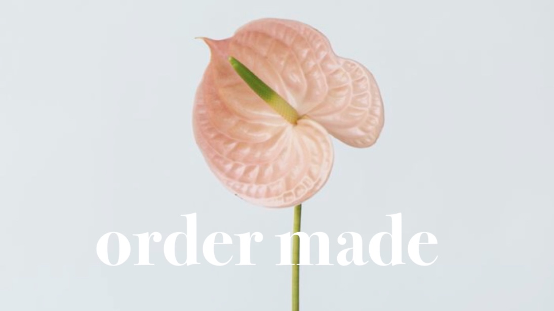 reserve order made