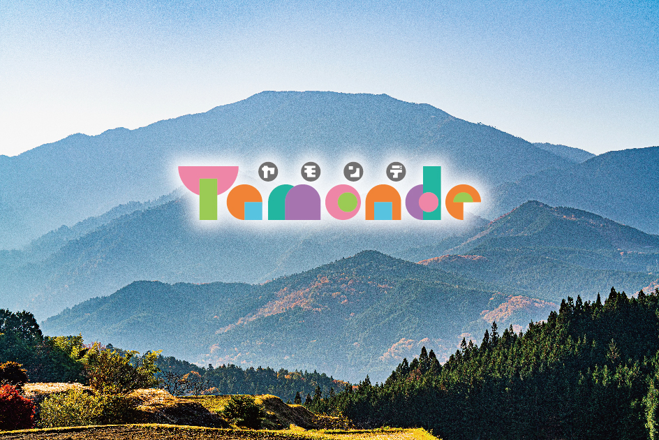 オリジナル木製雑貨・Yamonde〜ヤモンデ〜のショップサイトをオープンしました！