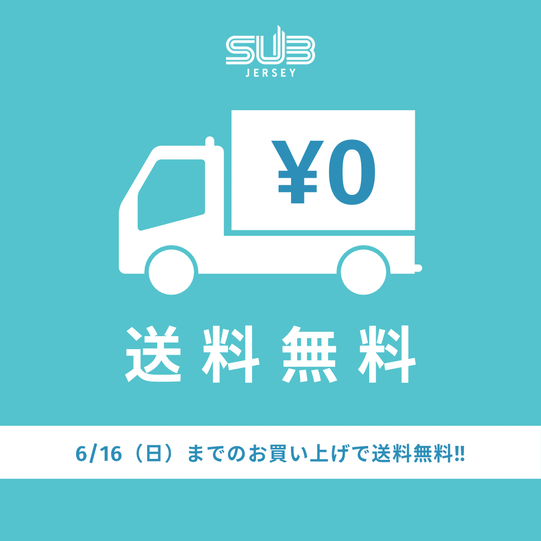 今月は2周年⭐︎6/16まで送料も無料です！