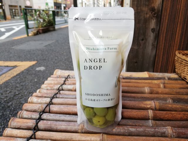 小豆島オリーブ新漬け入荷です！