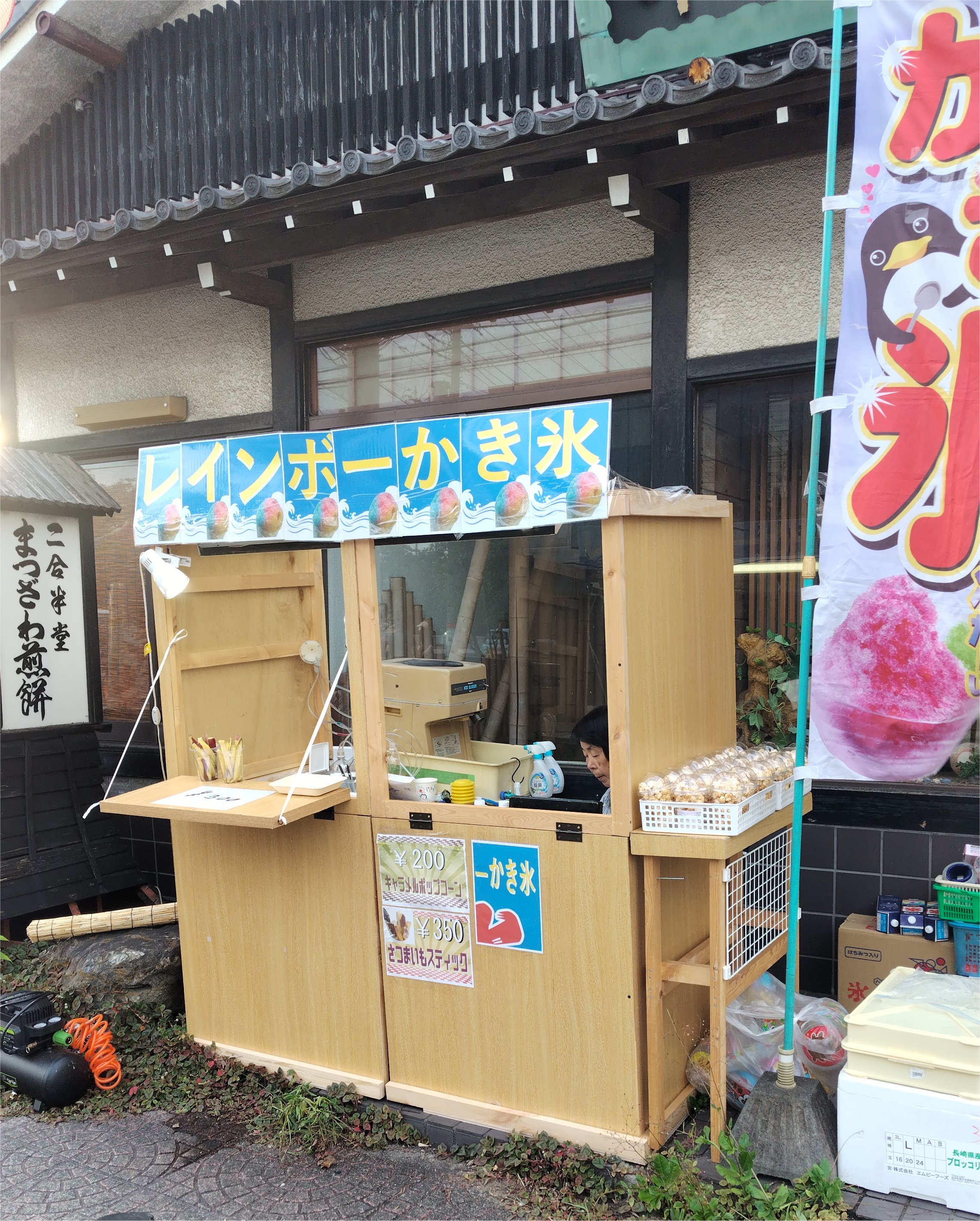 小さいスペースでの販売