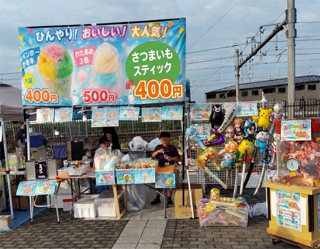 いよいよ9月5日(土)はジャズナイト!🎷✨