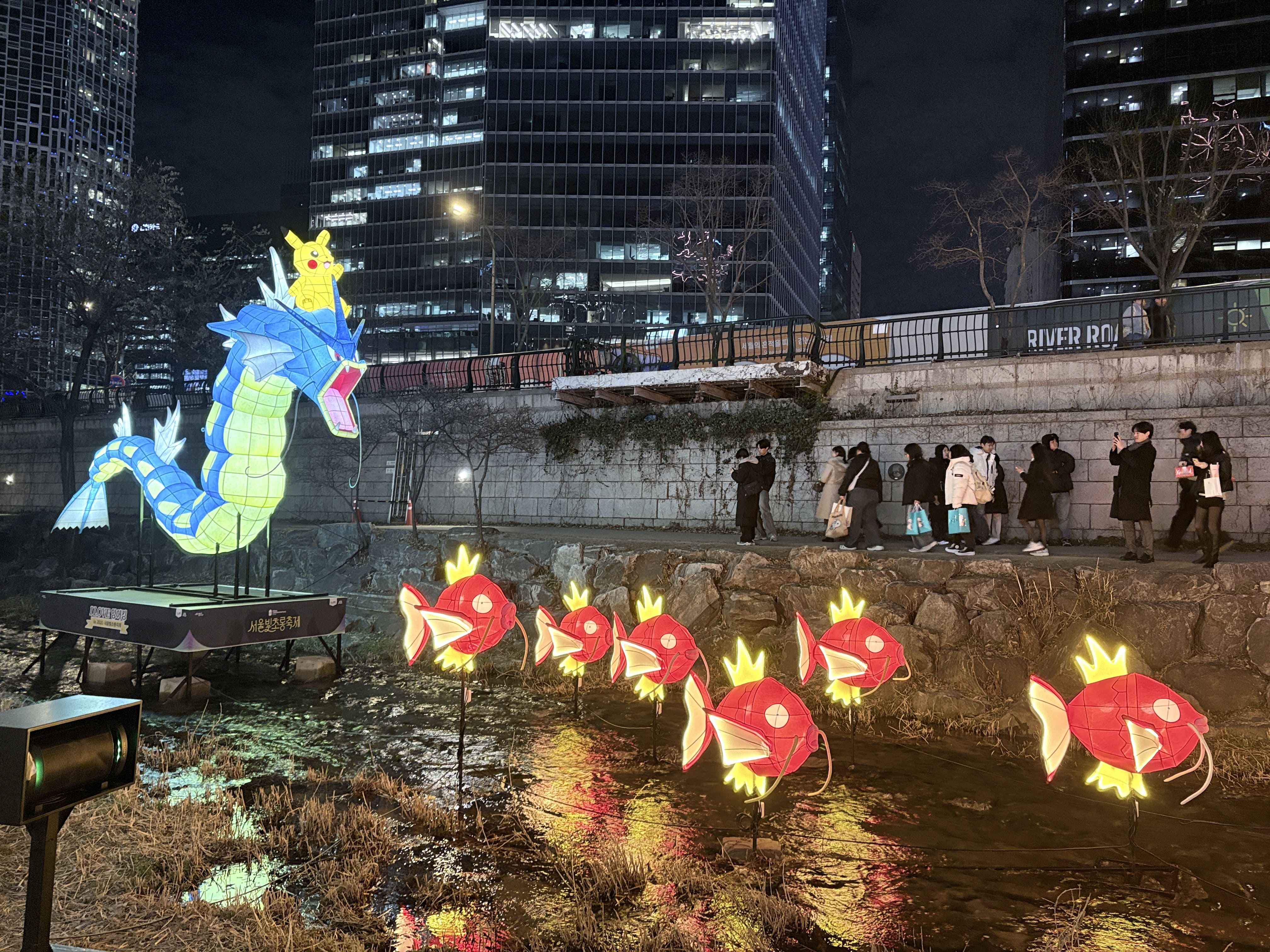 韓国に行ってきました！