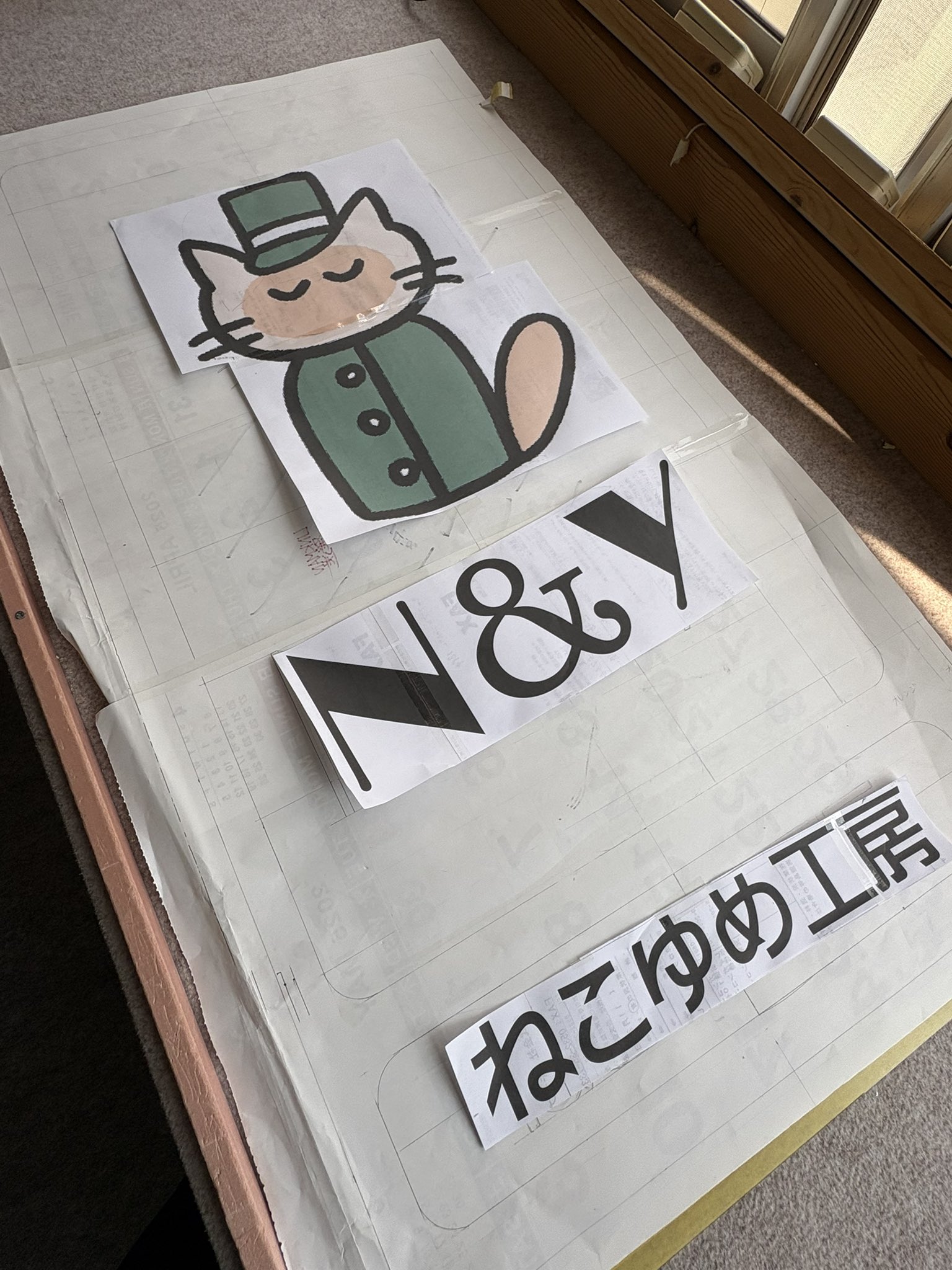 ロゴマークを描きました