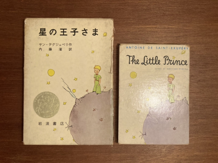 1/数千億