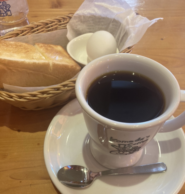 おはようございます