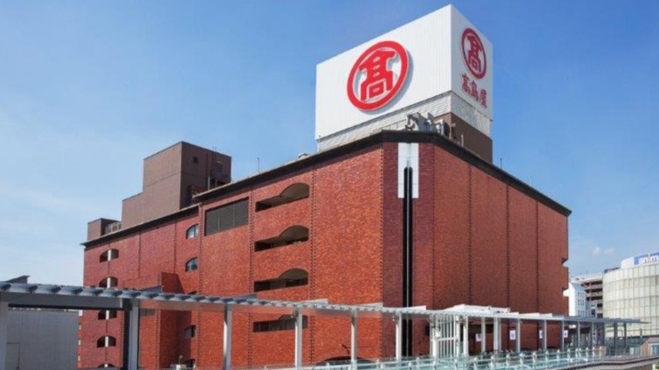 2024年9月18日～24日　高崎高島屋２FPOPUP