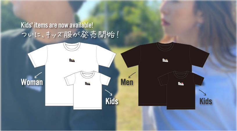 ついに、Kidsサイズを展開しました！👦🏻🧒🏻