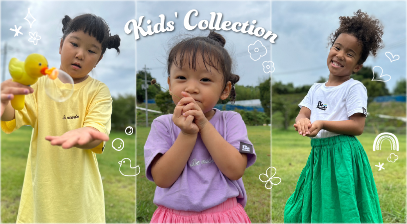 Kids Collection👧🏼👧🏼👧🏼💓