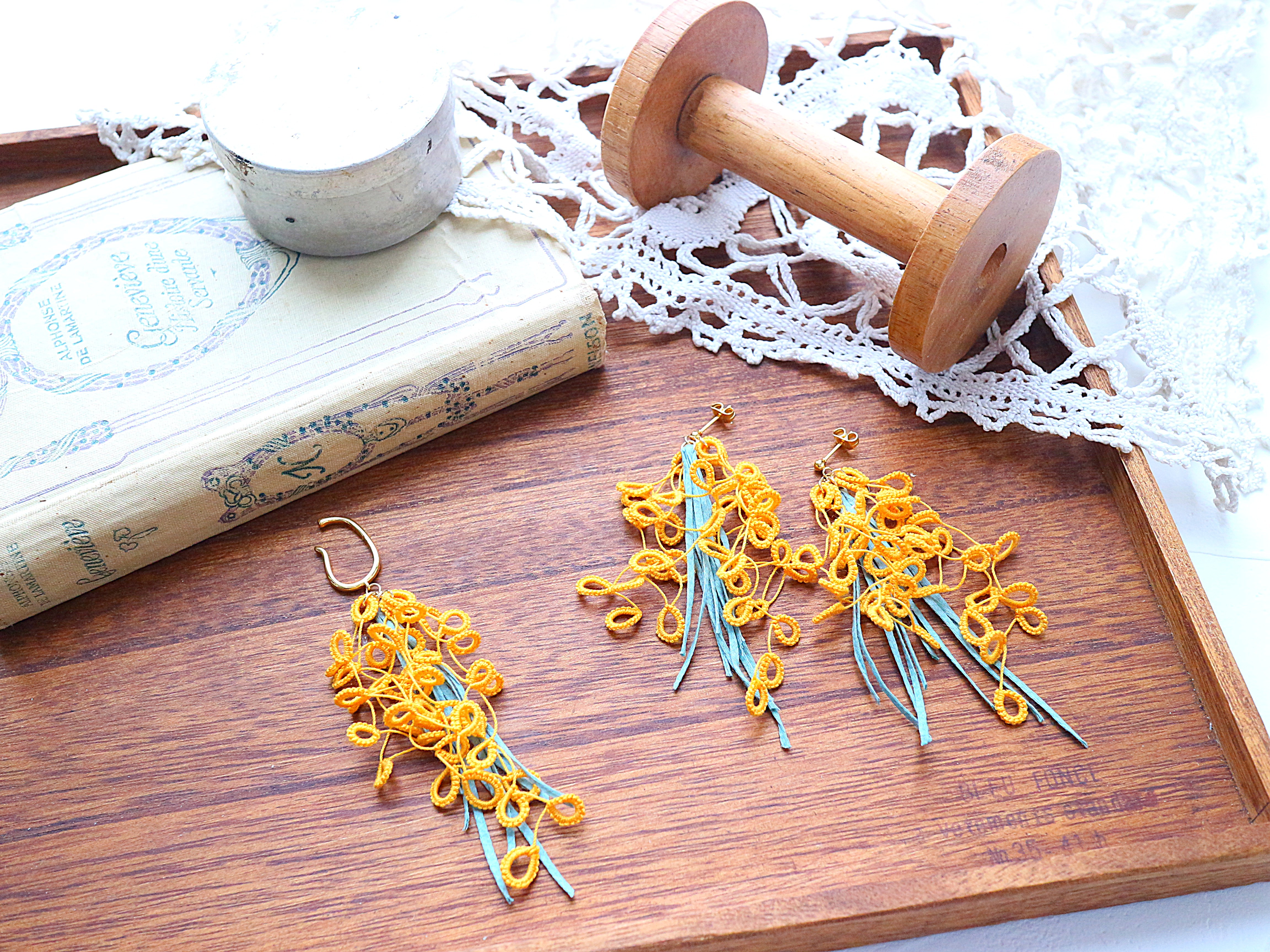 NEXT UPDATE MARCH 2026