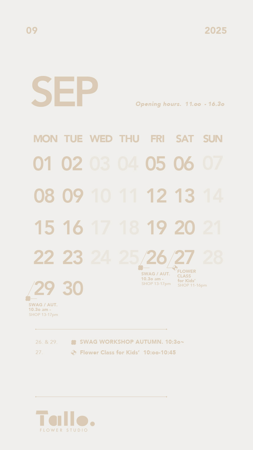 9月スケジュール