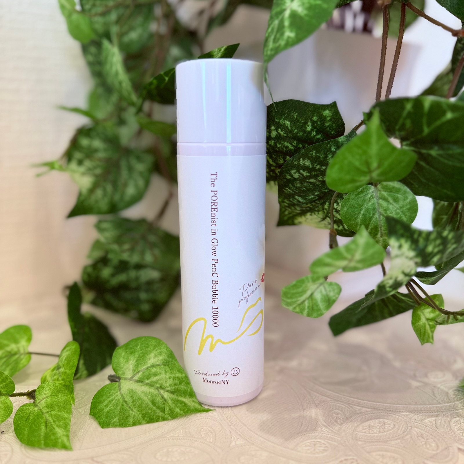 年末年始の発送について