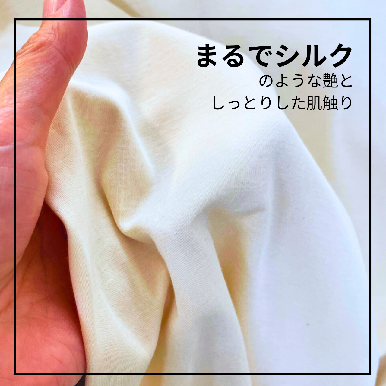 「本当に良いものは、“使っている時”より、“使い続けた時”にわかる」