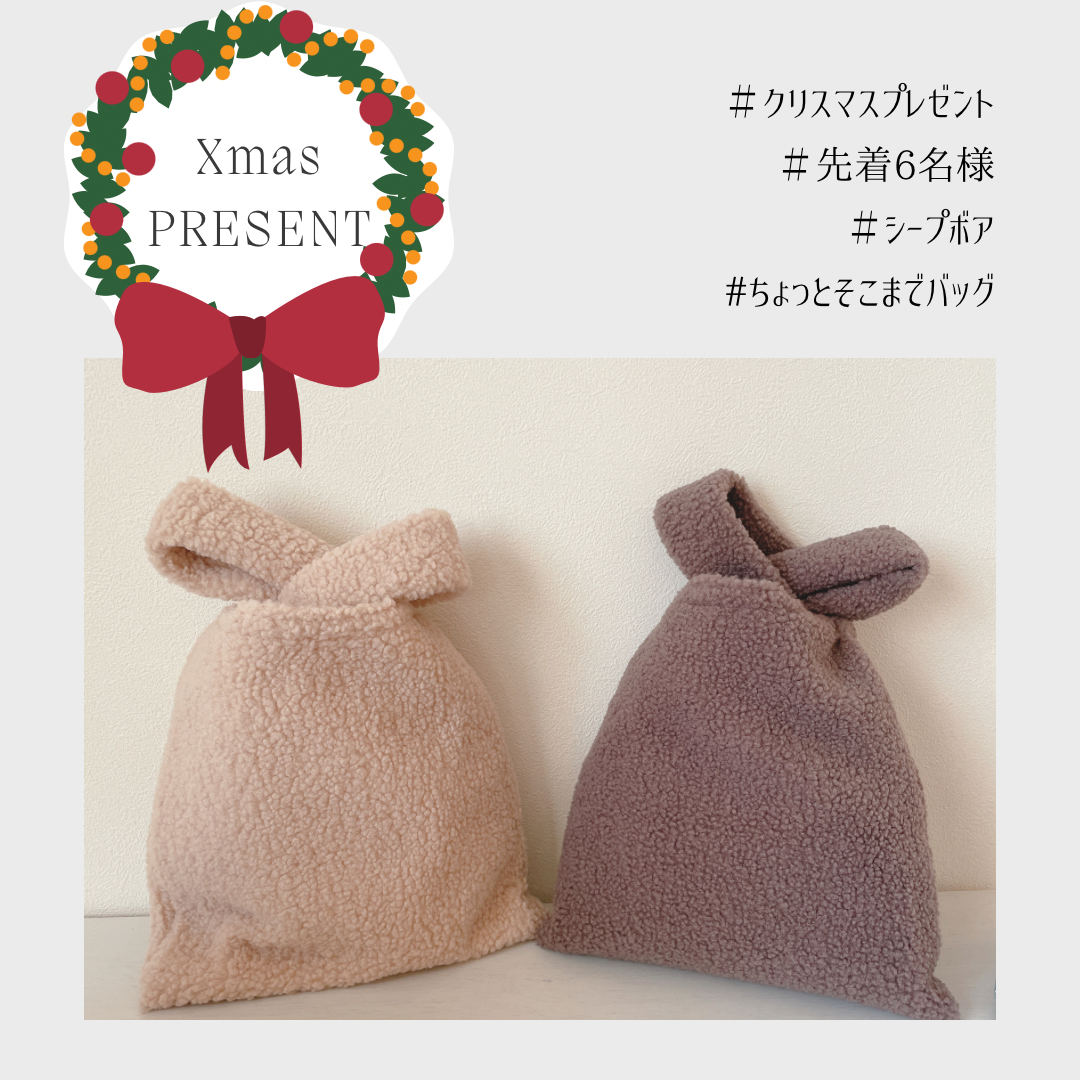 クリスマスフェア *↟⍋*↟