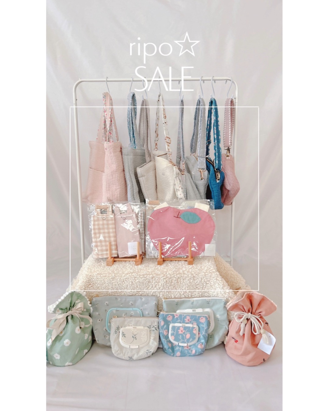 〖SALE〗一部商品30%~50%OFF!