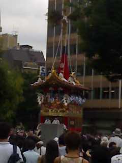祇園祭