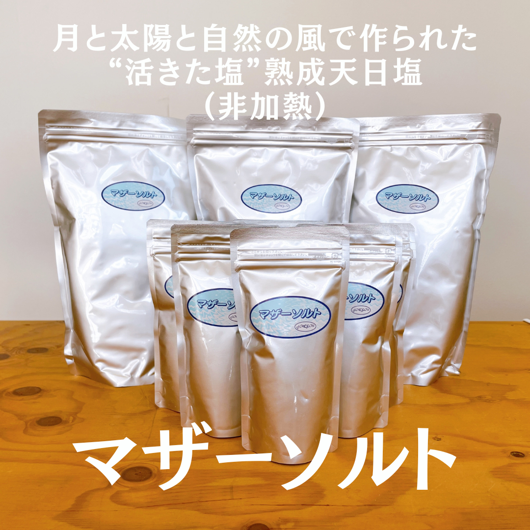 夏の体調管理に、“整う塩習慣”をもう一度
