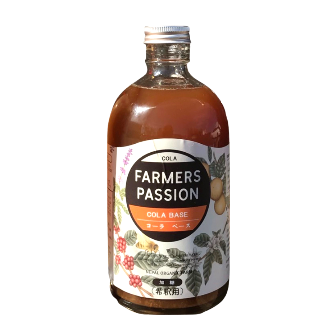 薬膳クラフトコーラでリフレッシュ!ネパール産スパイスとコーヒーピールの贅沢なコーラベース