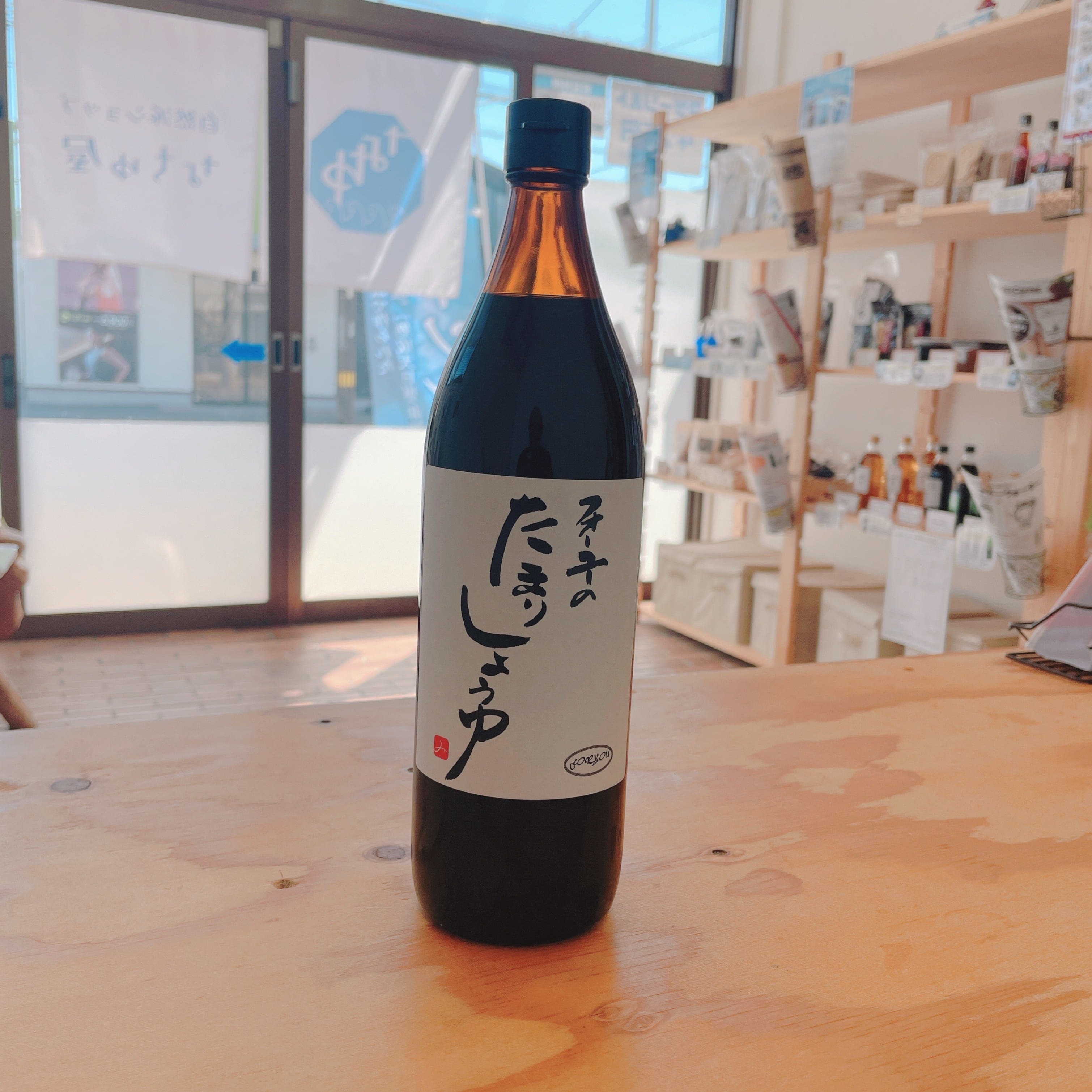 木桶仕込み三年熟成。青木弥右衛門の蔵から届く、本物のたまりしょうゆ