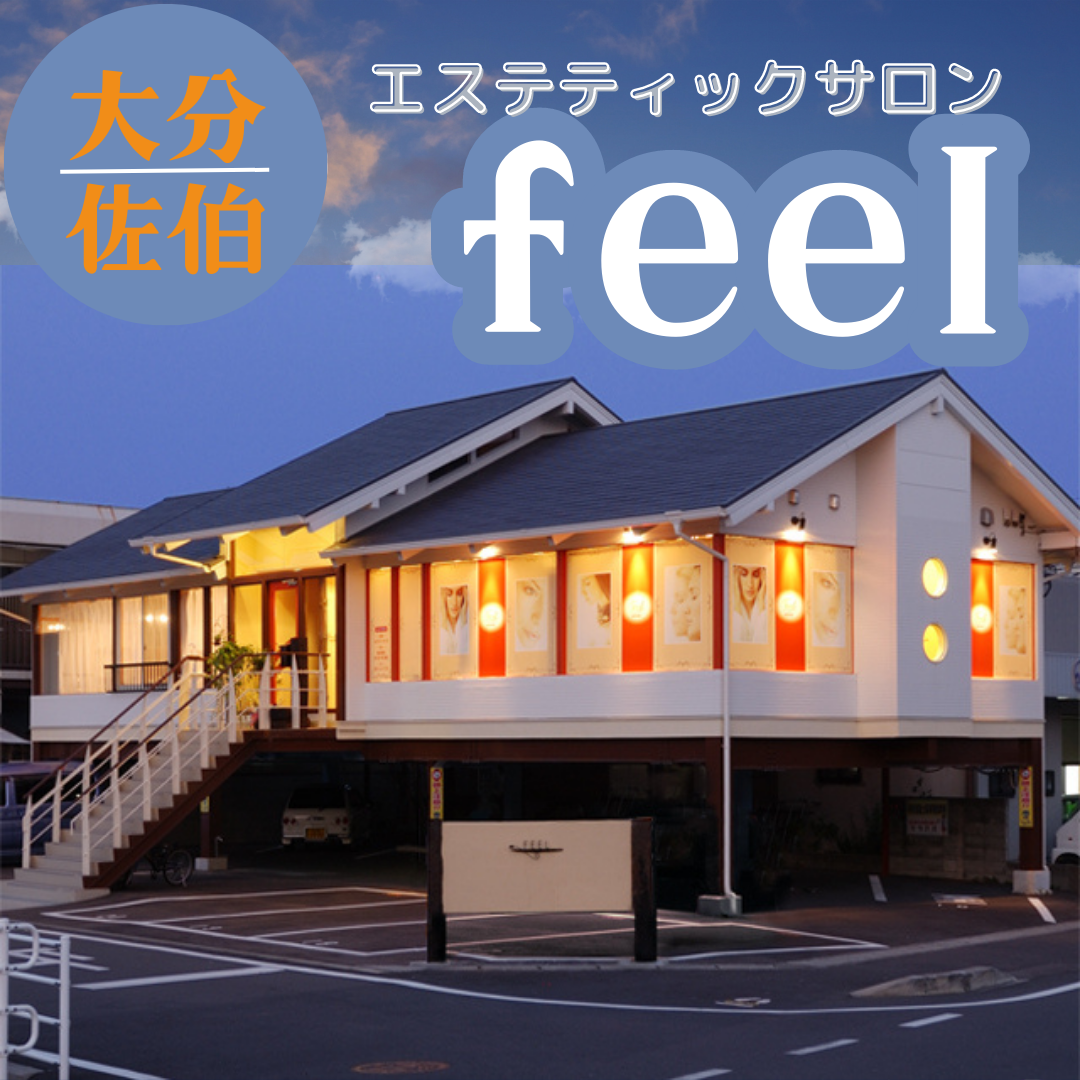 2006年にfeelを開業しました。