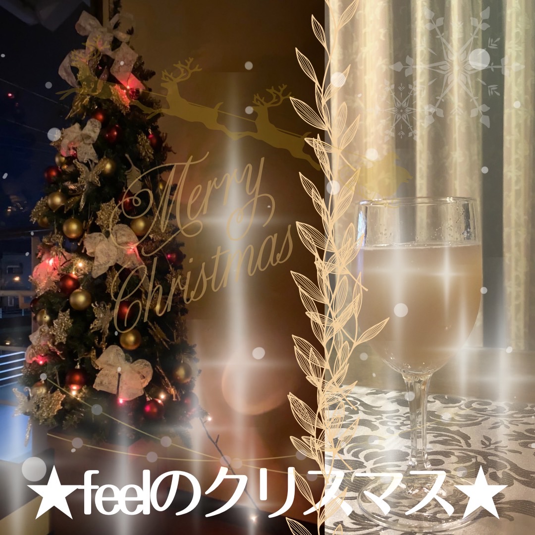 Merry Christmas💝✨✨