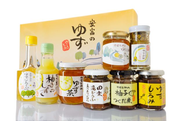 期間限定！20％OFFクーポンを配布いたします／”