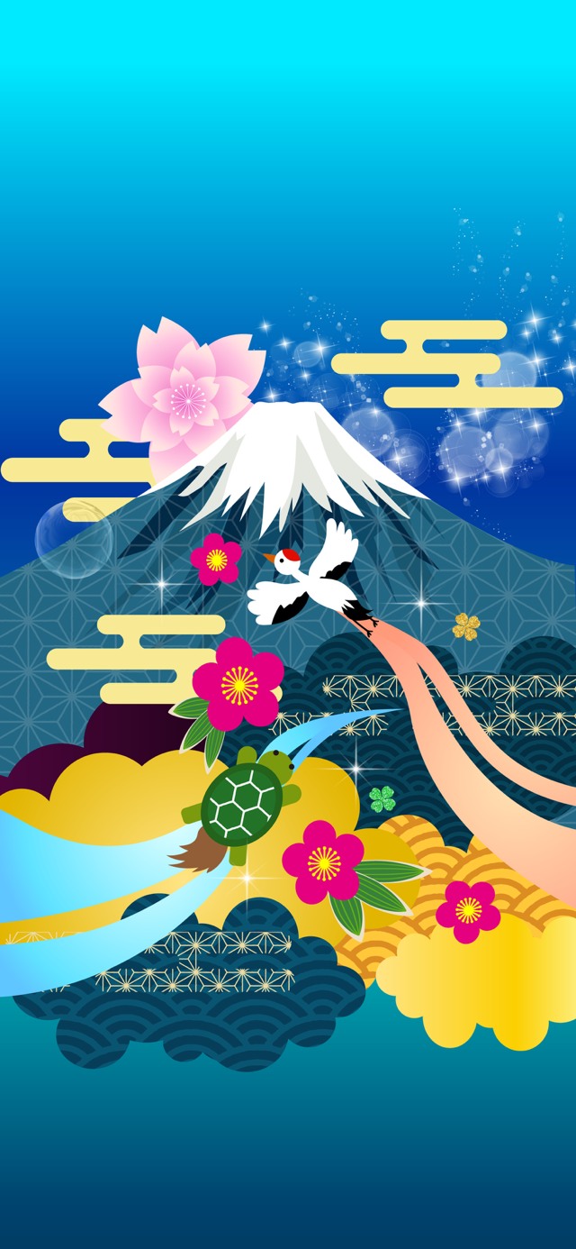 2026年も宜しくお願い致します