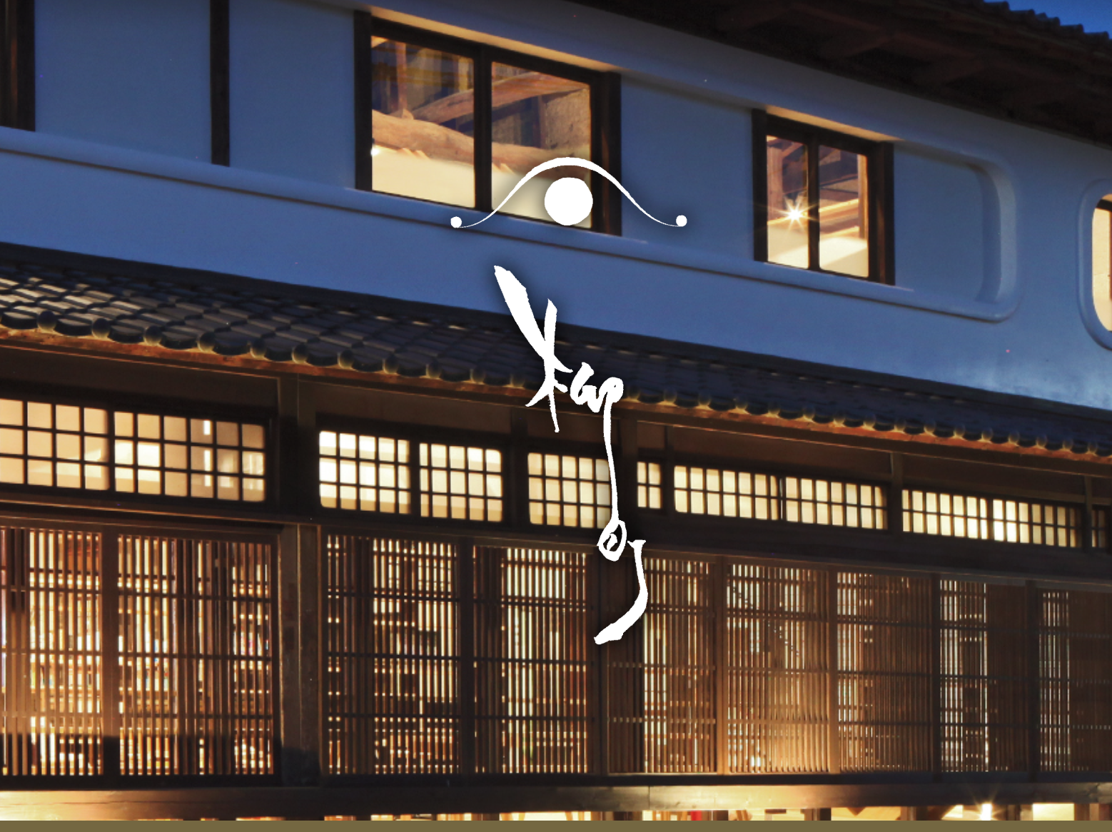 福知山市の柳町マルシェでベジタンバジェラートの販売開始！