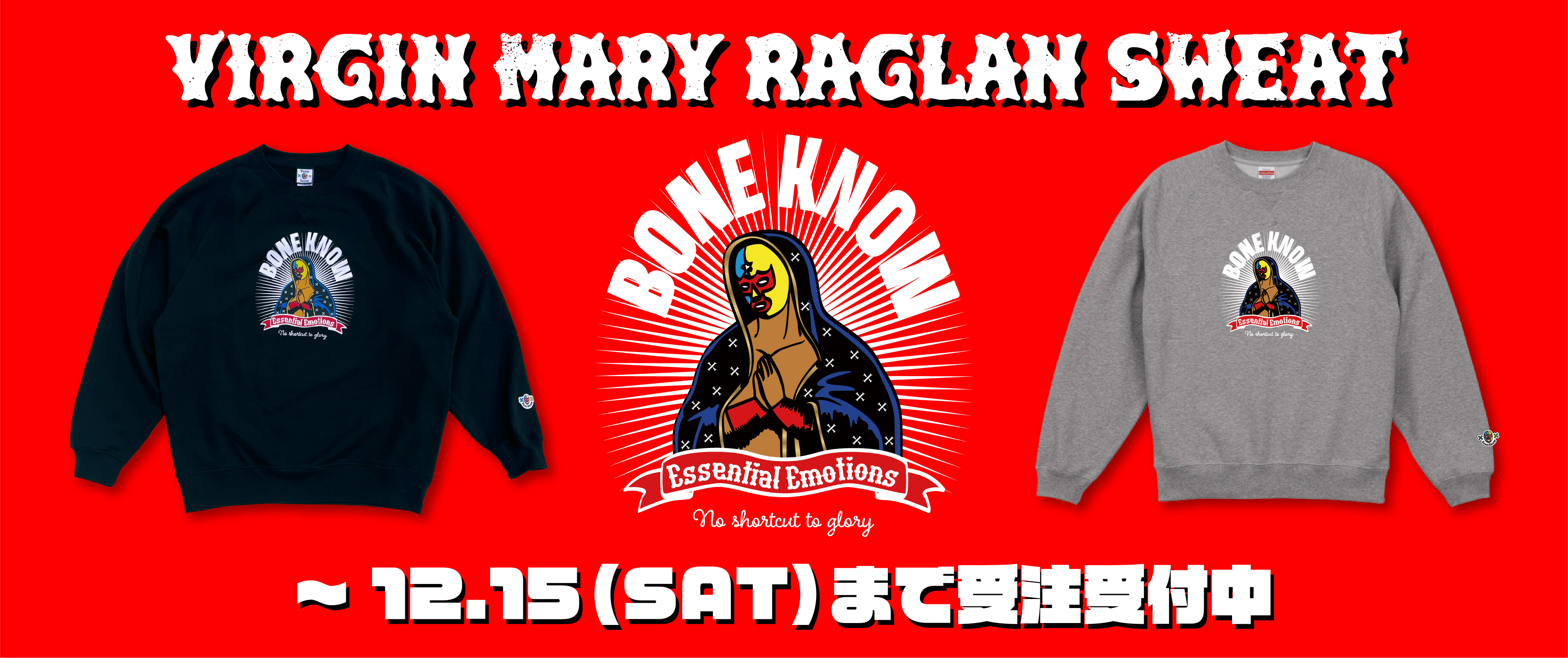 VARGIN MARY RAGLAN SWEAT 受注受付中‼