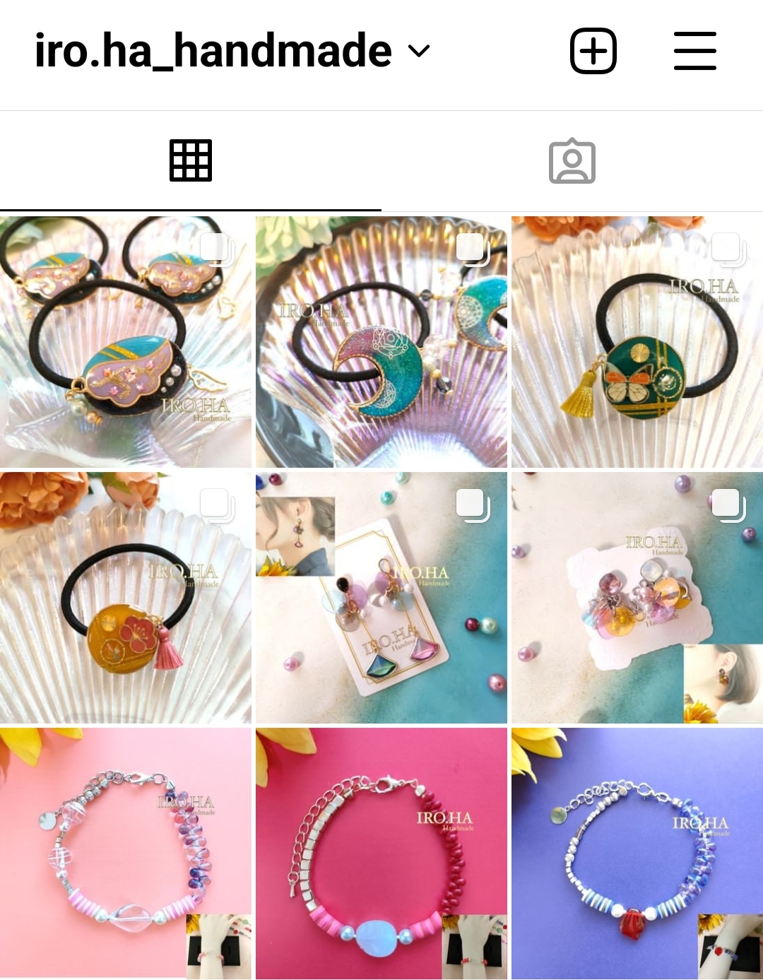 Instagram(インスタ)はじめました