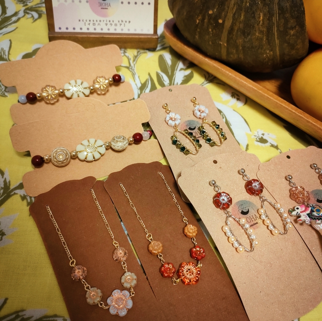 秋仕様のアクセサリー、できました！