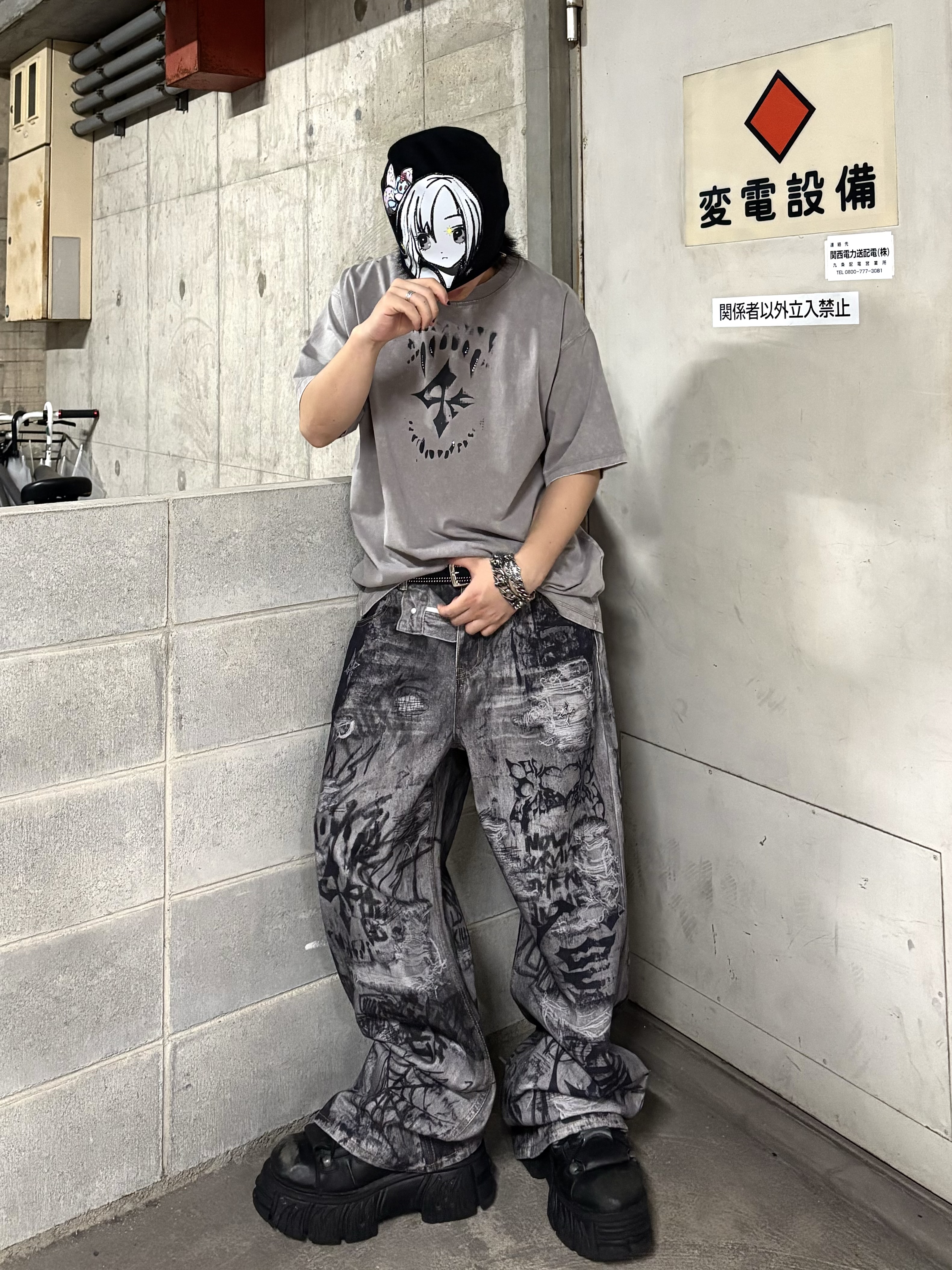 SORA STYLING 2026.6.18