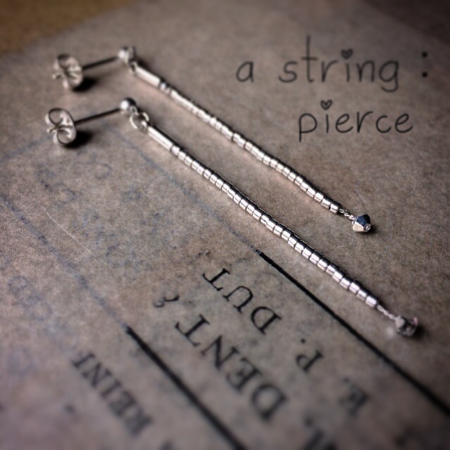 a string：pierce 