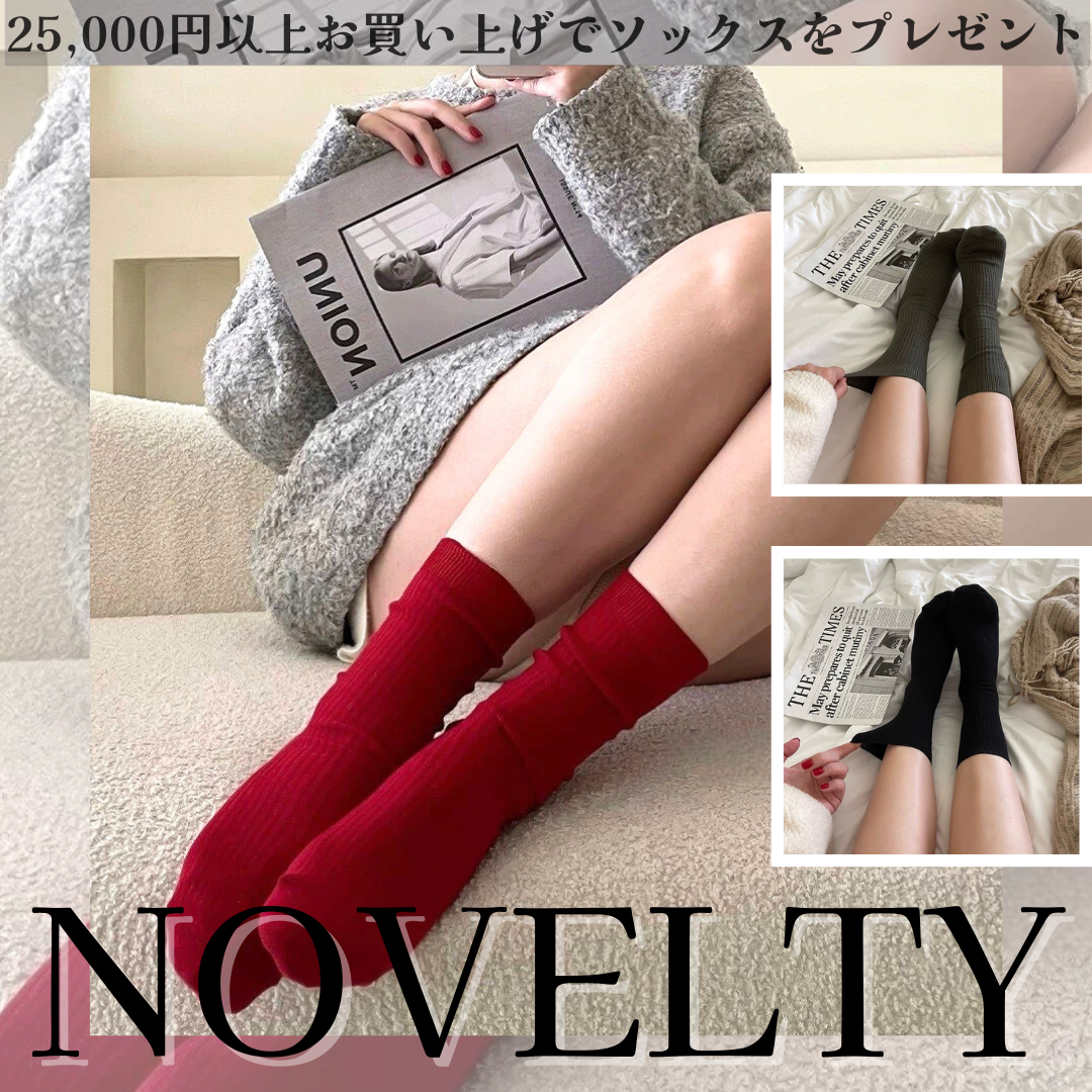【ノベルティープレゼント🎁💕】
