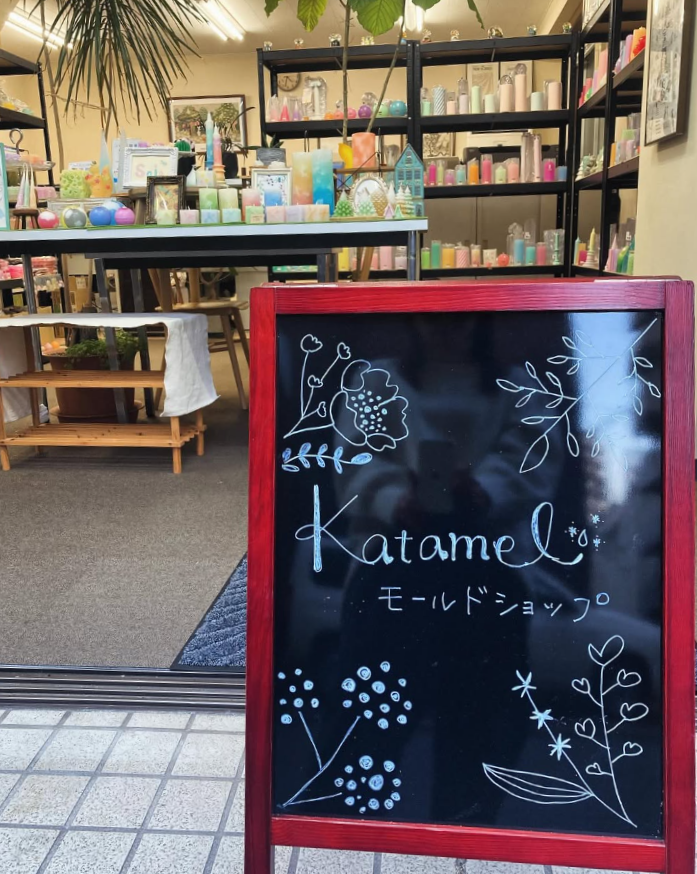 実店舗3月の日曜日Openのお知らせです❣️
