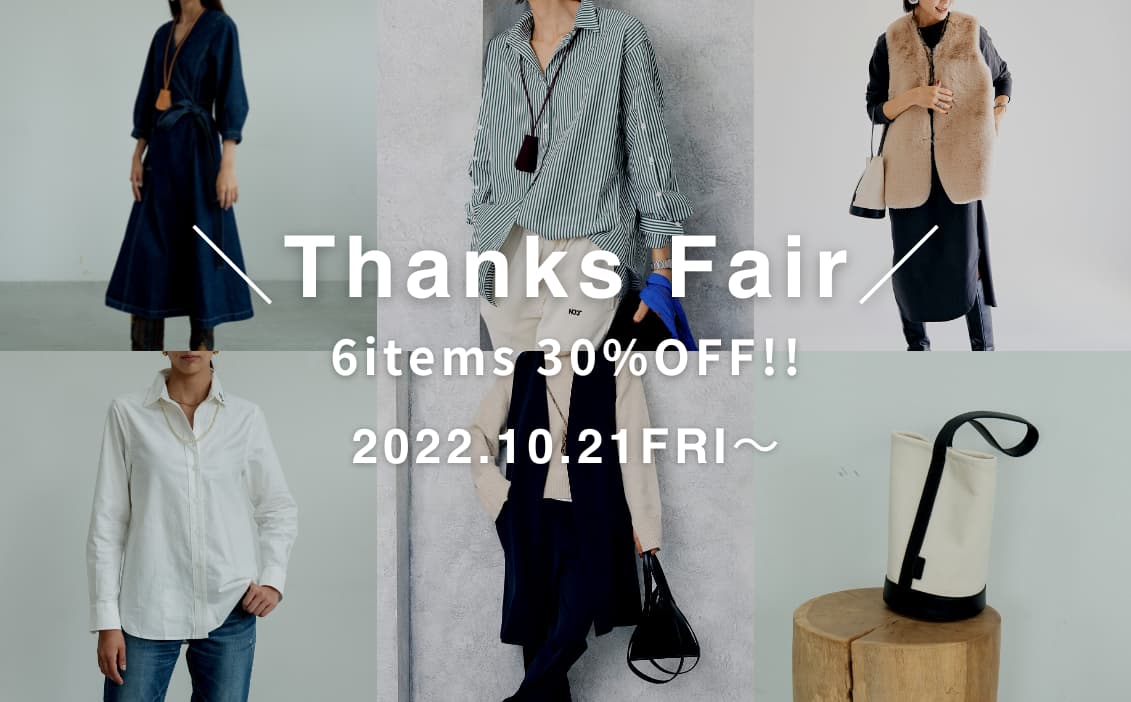 30%OFF　 Thanks FAIR  10/21(FRI)～