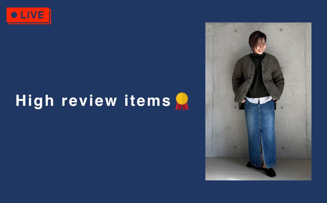 Director’s Blog Vol.7 『High review items🎖️』