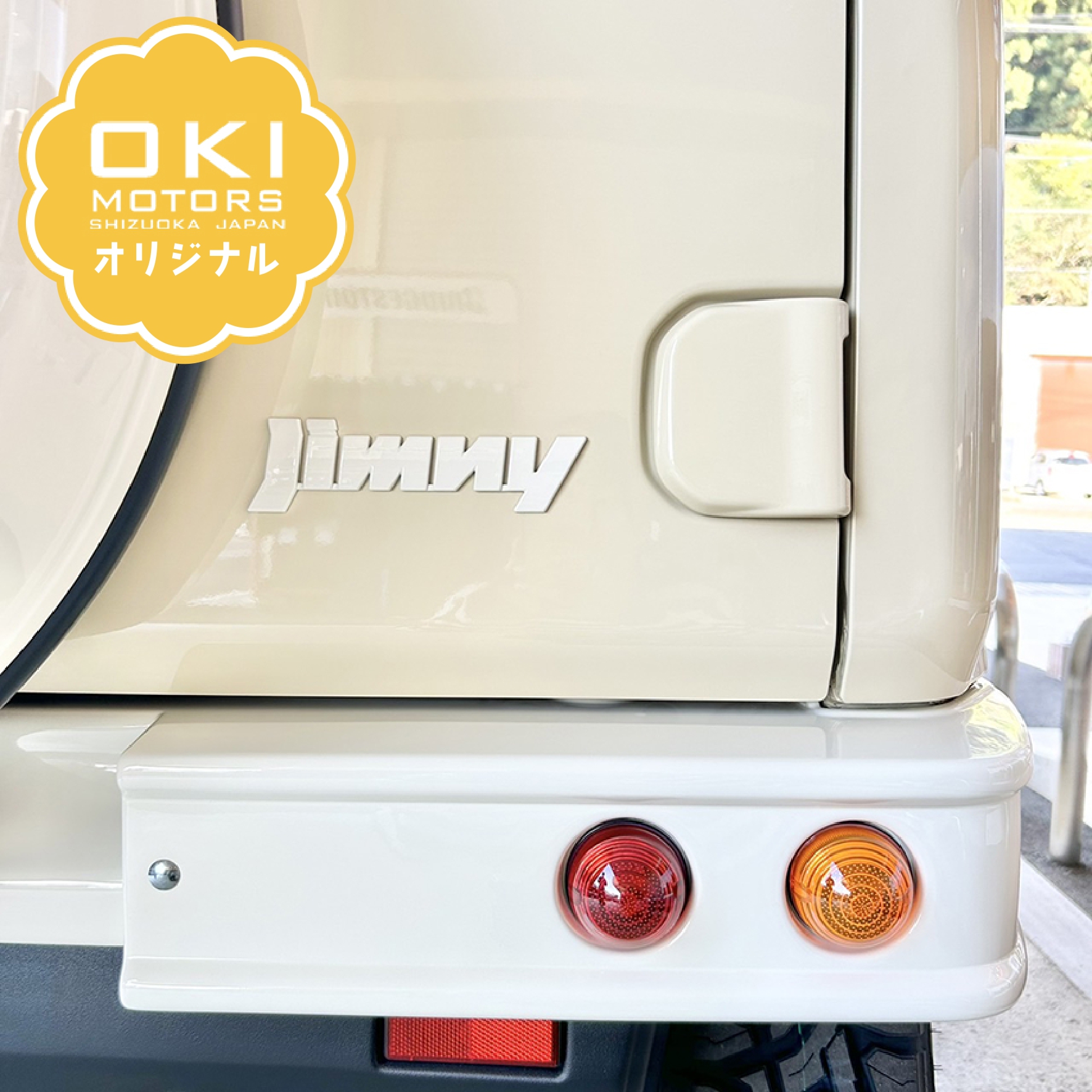 🚙✨新商品のお知らせ✨🚙