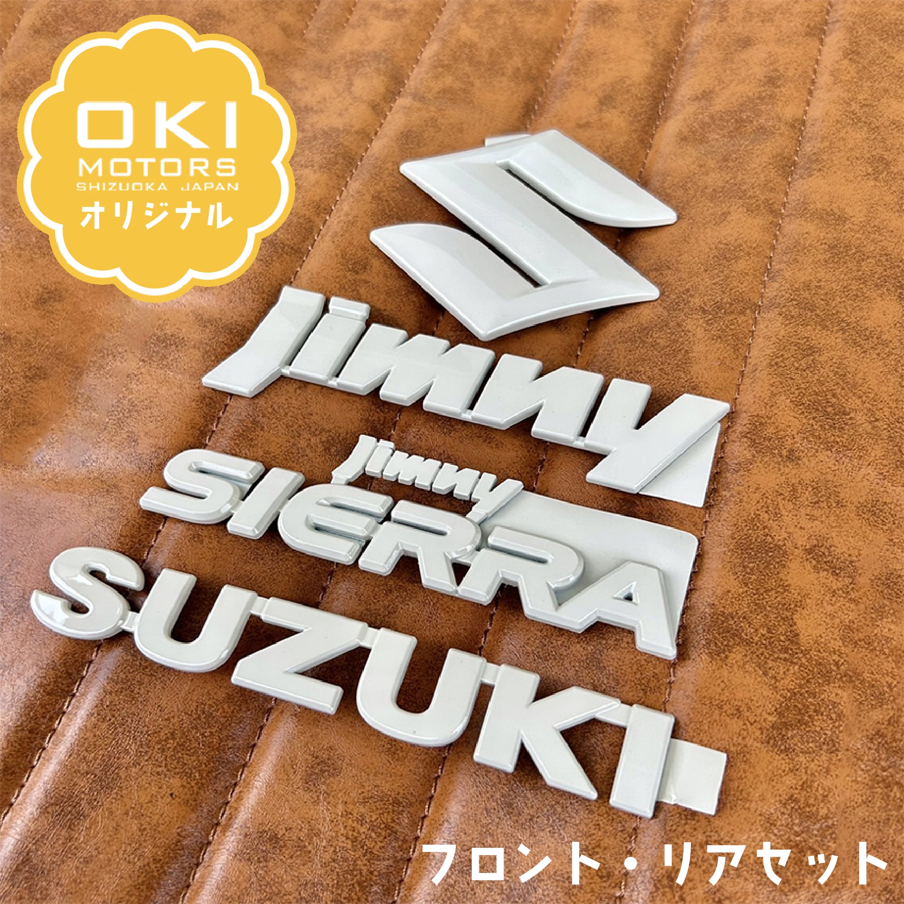 🎃🍂新商品のお知らせ🍂🎃ジムニーエンブレムコットンホワイト