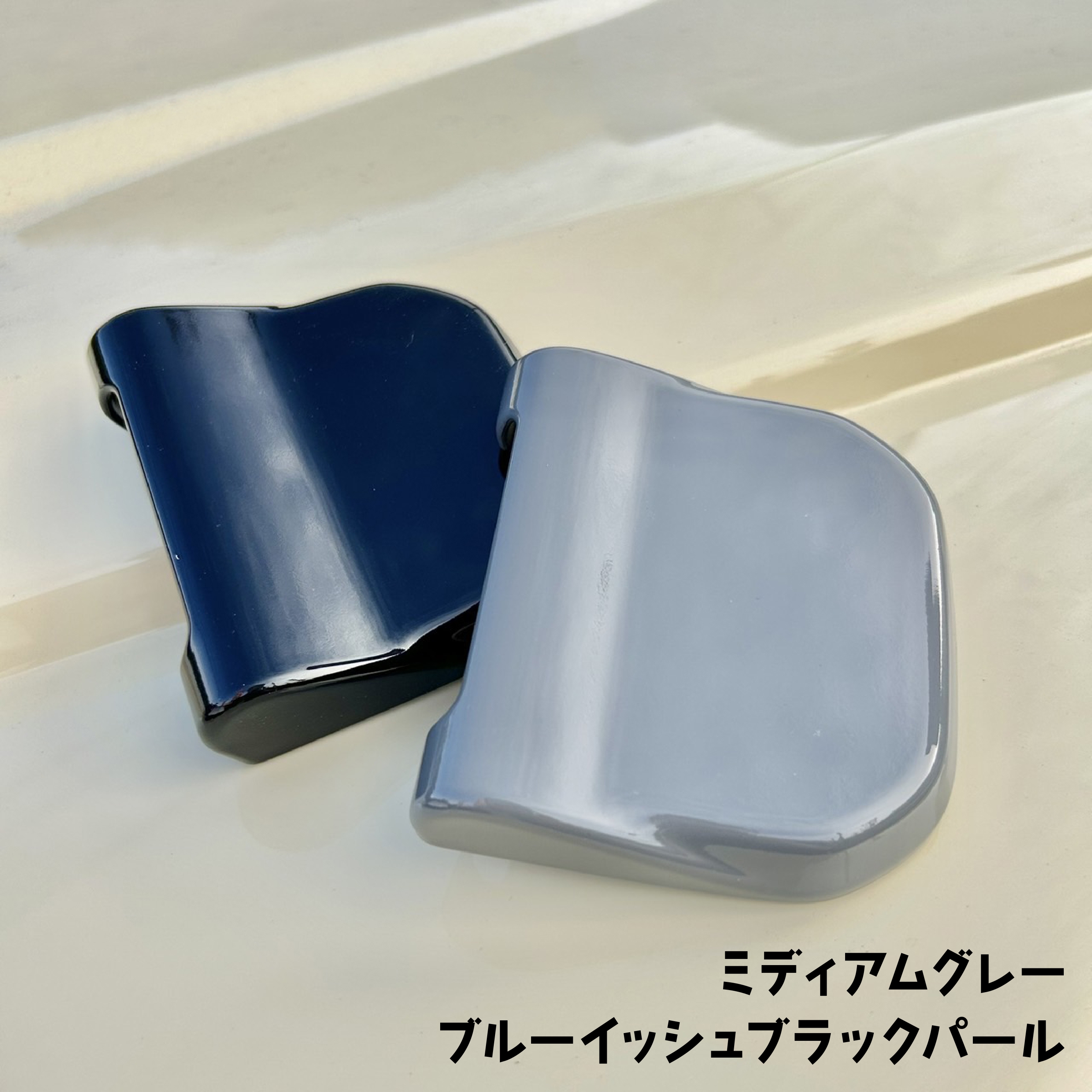 🔧✨リアドアヒンジカバーの取付方法🔧✨