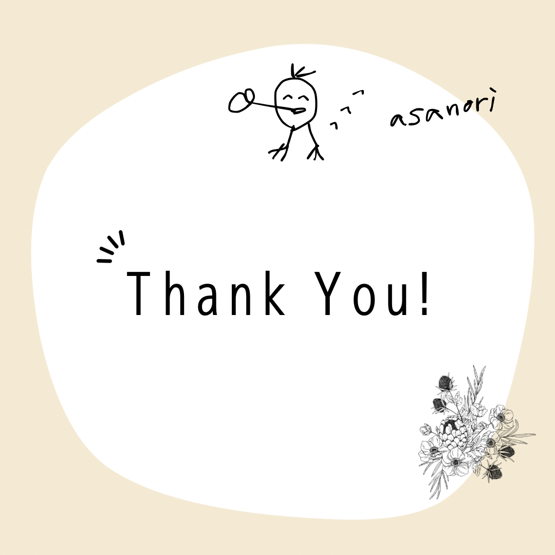 2周年を迎える事が出来ました
