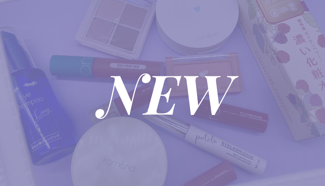 【新商品】本日からタワラモトン FACE MASK が販売開始💜